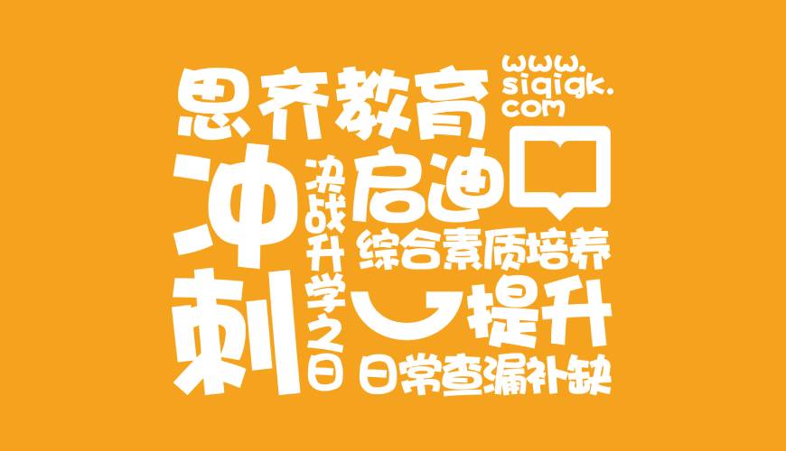 崇安区包装设计失去焦点的4个迹象