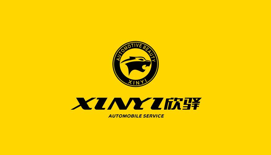 崇安区包装设计公司为品牌重塑确保成功的步骤