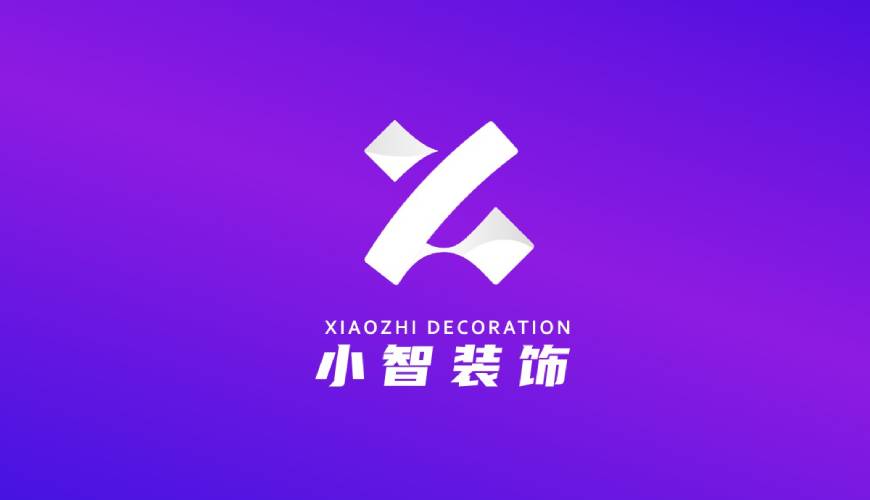 崇安区包装设计公司如何衡量您的品牌健康度