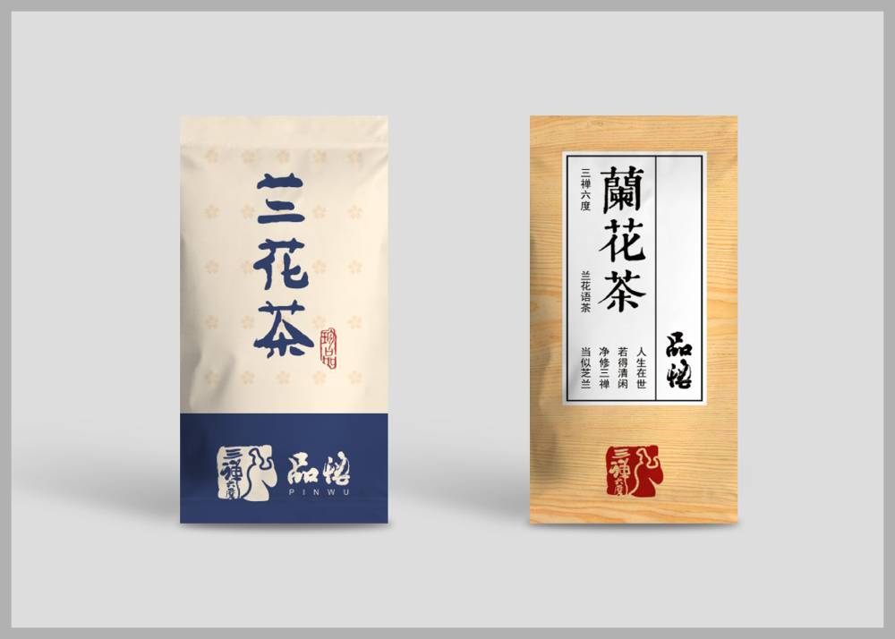 崇安区食品包装设计：安全为本，体验为王，守护城市美食产业根基