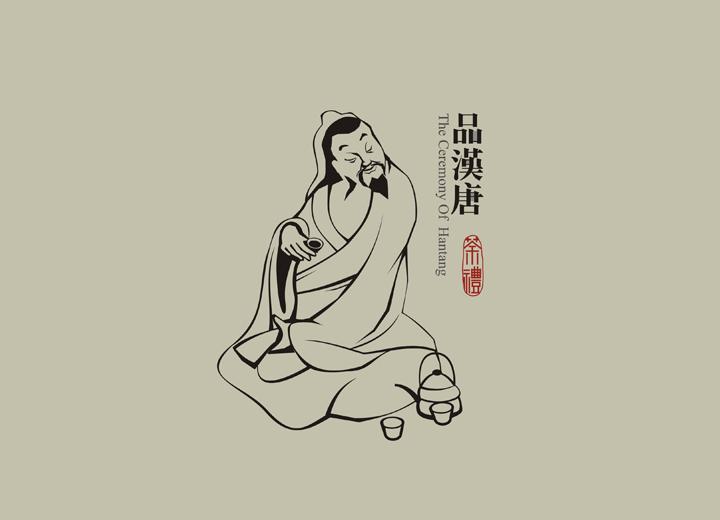 崇安区包装设计公司与深圳同业的思维碰撞解析